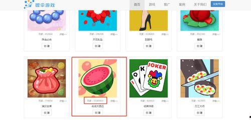 吃瓜娱乐计算机,揭秘娱乐圈背后的故事与真相