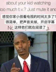 娱乐吃瓜老板是谁啊图片,他是谁？背后的故事与影响力