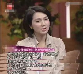 在娱乐圈的闺蜜吃瓜,揭秘幕后故事与情感纠葛