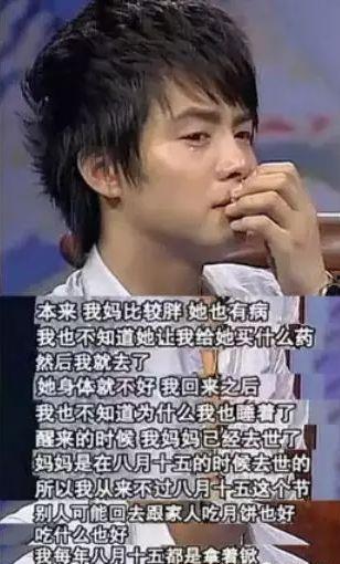 马天宇娱乐吃瓜视频,揭秘明星幕后生活片段