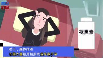 娱乐吃瓜酱失眠,揭秘娱乐圈幕后故事