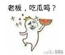 吃瓜群众是什么意思啊,网络时代的围观文化现象