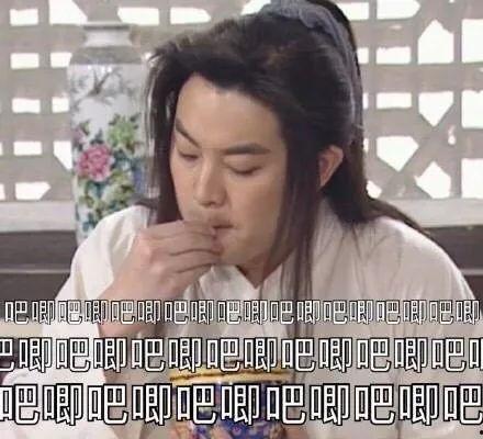 评价娱乐圈吃瓜现象