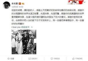 娱乐大事件吃瓜群众,吃瓜群众揭秘大事件幕后真相