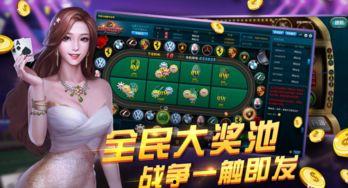 吃瓜娱乐小游戏攻略视频,攻略视频带你畅玩无忧