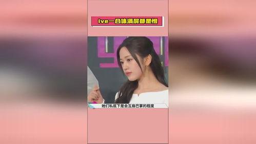 吃瓜娱乐封面简介,吃瓜群众眼中的明星幕后故事