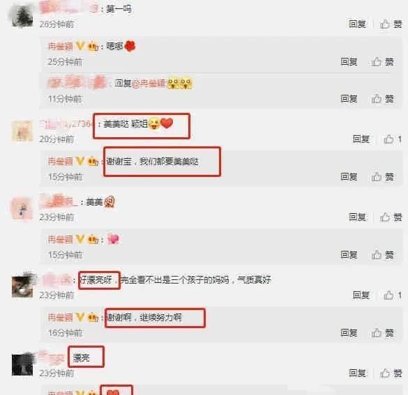 娱乐吃瓜资讯,揭秘明星幕后故事