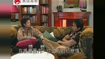 贵阳娱乐吃瓜事件视频,一场视频引发的全民热议