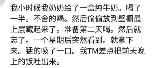 娱乐吃瓜扎心文案怎么写,揭秘娱乐圈背后的真相与心酸