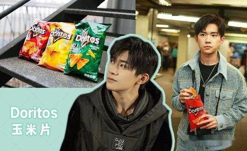 这个暑假娱乐圈吃的瓜,明星秘事大揭秘