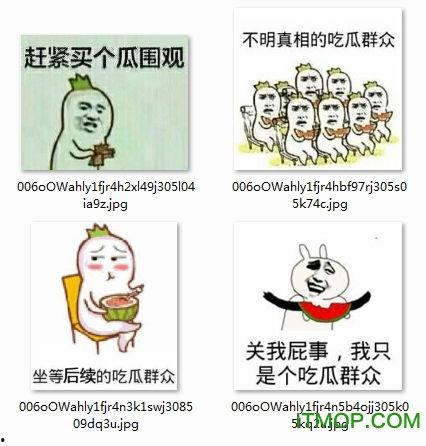 吃瓜群众图片大全大图,趣味横生的社会百态缩影