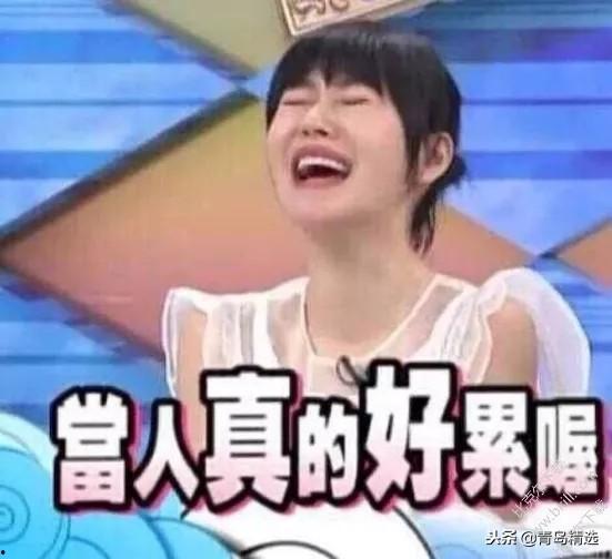 怎么进娱乐圈吃瓜,如何成为吃瓜群众，畅游八卦盛宴