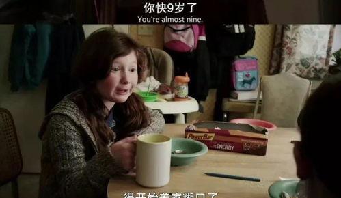 娱乐吃瓜酱原生家庭,揭秘原生家庭背后的故事与影响