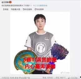 吃瓜网每日大赛 反差大赛51,反差萌十足！吃瓜网每日大赛51反差大赛精彩瞬间大盘点