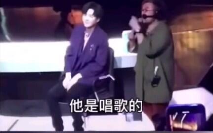 娱乐吃瓜小飞哥是谁啊