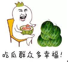 娱乐吃瓜酱哪里来的素材,素材来源大揭秘