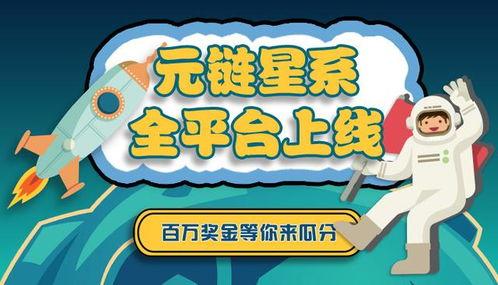 娱乐吃瓜酱哪里来的素材,素材来源大揭秘