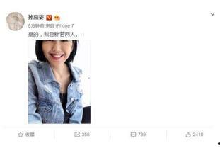 我在娱乐圈觉醒吃瓜系统,揭秘明星幕后故事